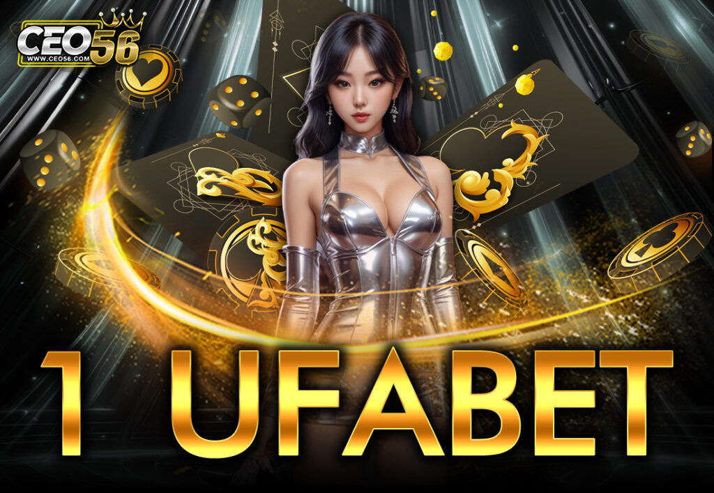 1 ufabet
